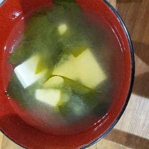冷凍ほうれん草・豆腐・わかめの味噌汁
